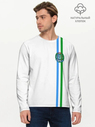 Мужской лонгслив базовый / Ханты-Мансийский округ