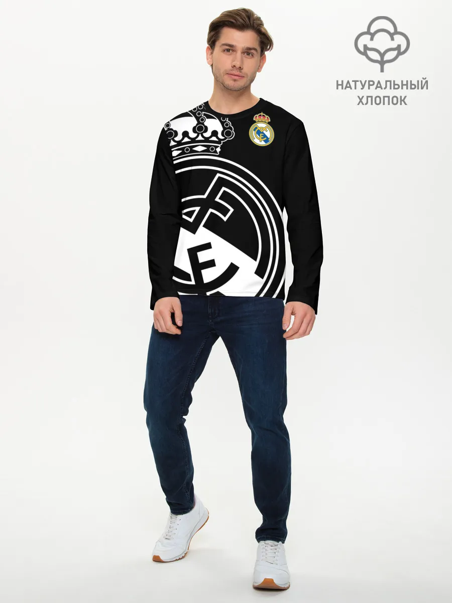 Мужской лонгслив базовый / Real Madrid Exclusive
