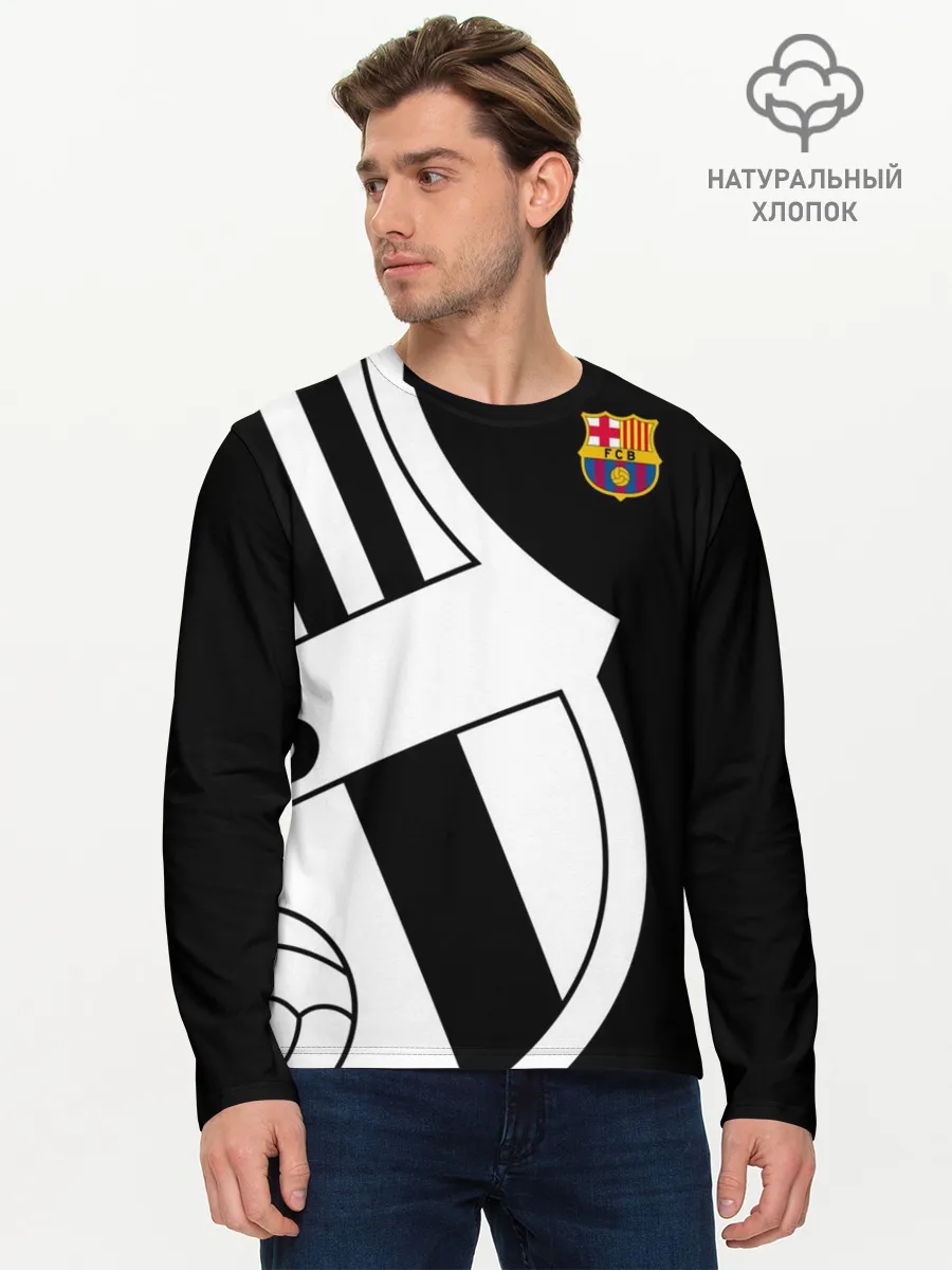 Мужской лонгслив базовый / Barcelona Exclusive