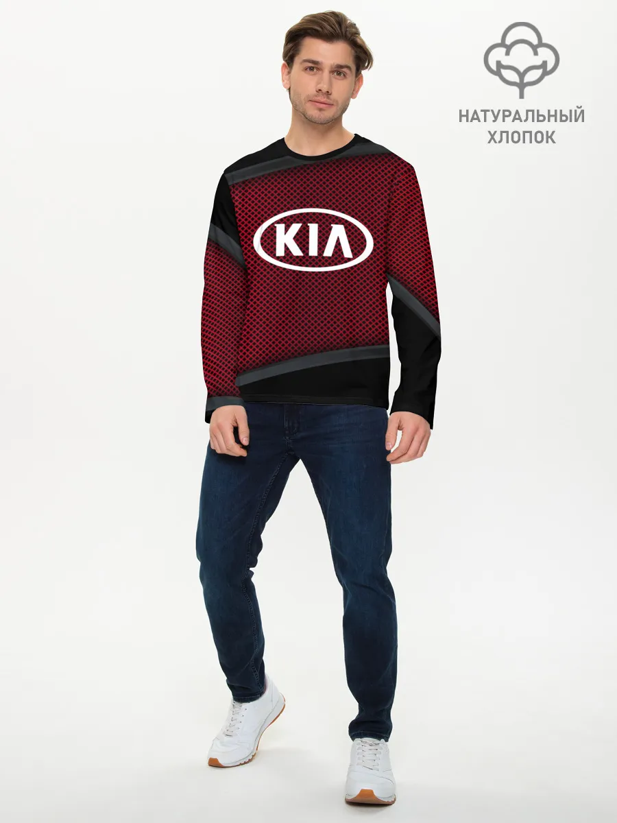 Мужской лонгслив базовый / KIA SPORT