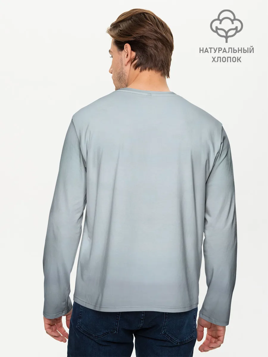 Мужской лонгслив базовый / Ёрмунганд