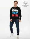 Мужской лонгслив базовый / Kunteynir_3