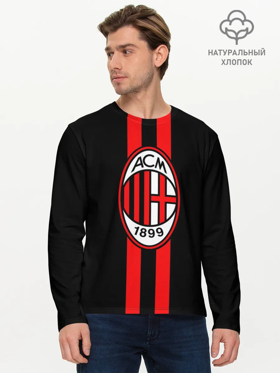 Мужской лонгслив базовый / AC Milan FC
