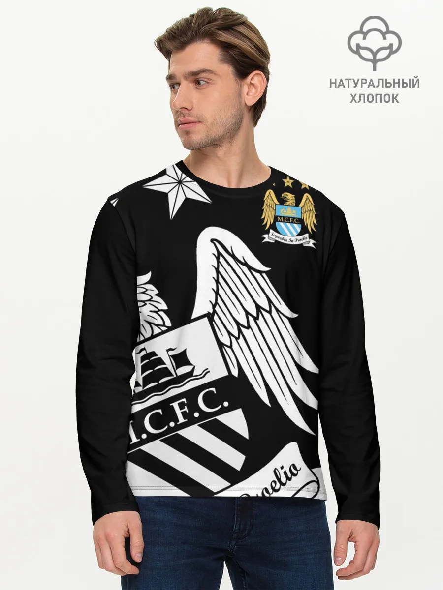 Мужской лонгслив базовый / Manchester City Exclusive