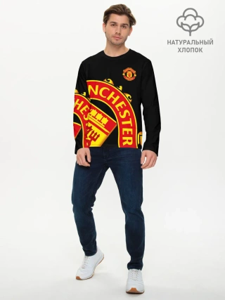 Мужской лонгслив базовый / F.C.M.U SPORT