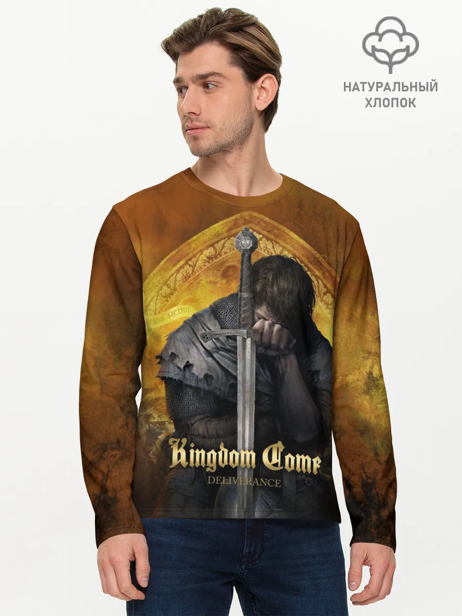 Мужской лонгслив базовый / Sad Henry