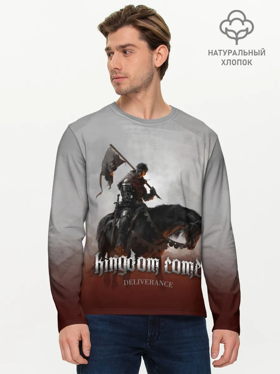 Мужской лонгслив базовый / Рыцарь на коне