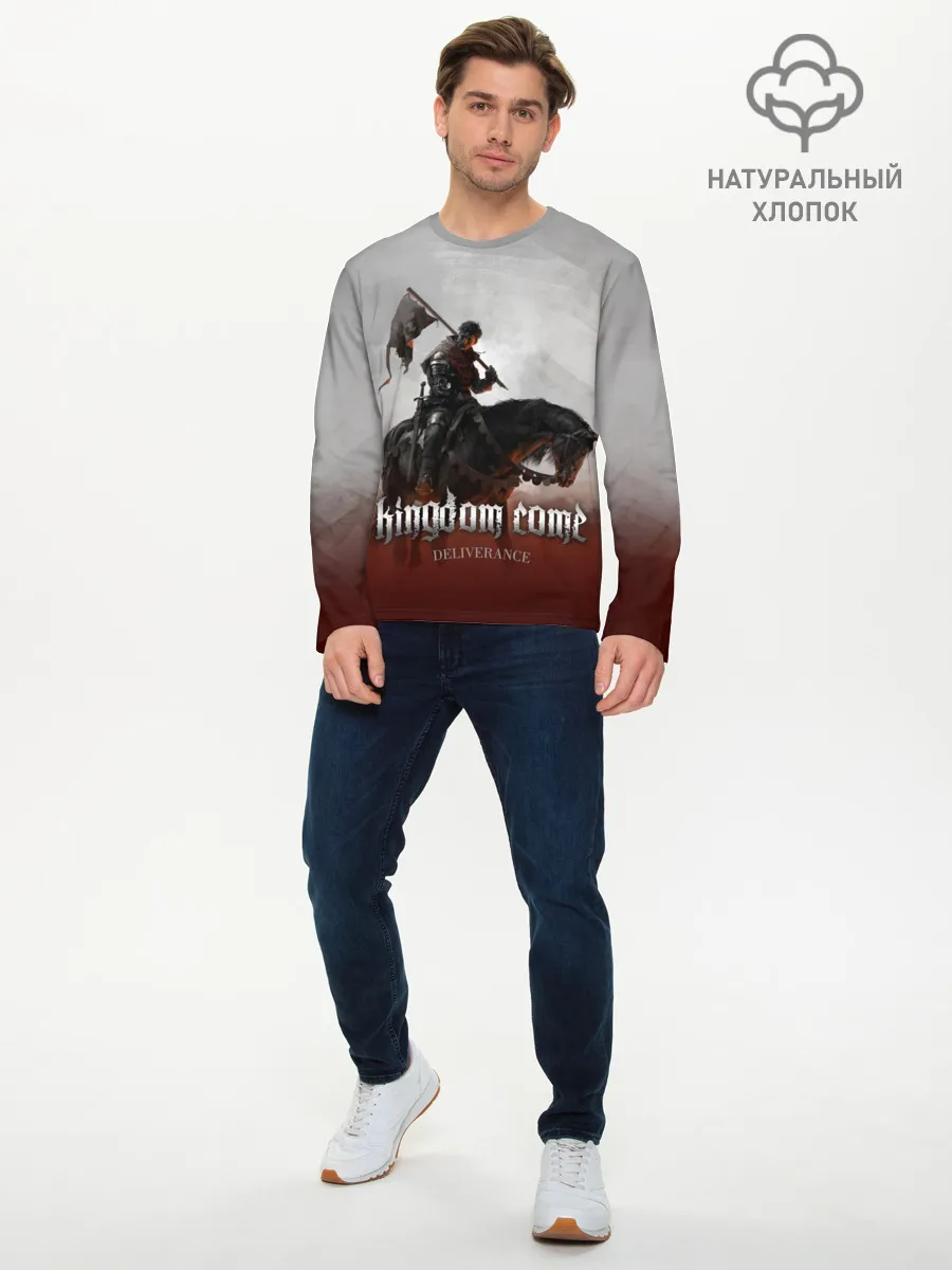 Мужской лонгслив базовый / Рыцарь на коне