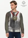 Мужской лонгслив базовый / Доспех рыцаря