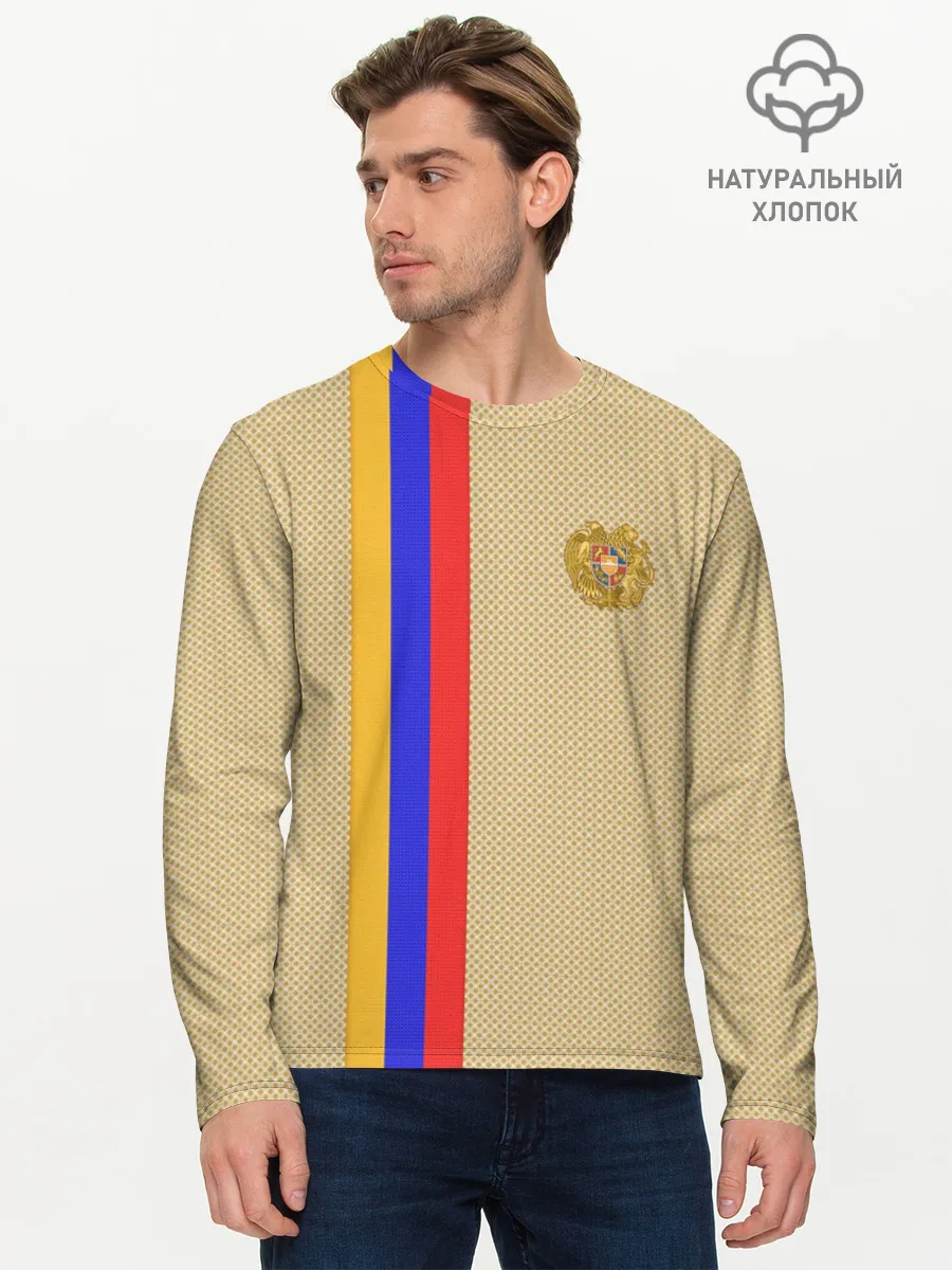 Мужской лонгслив базовый / Armenia