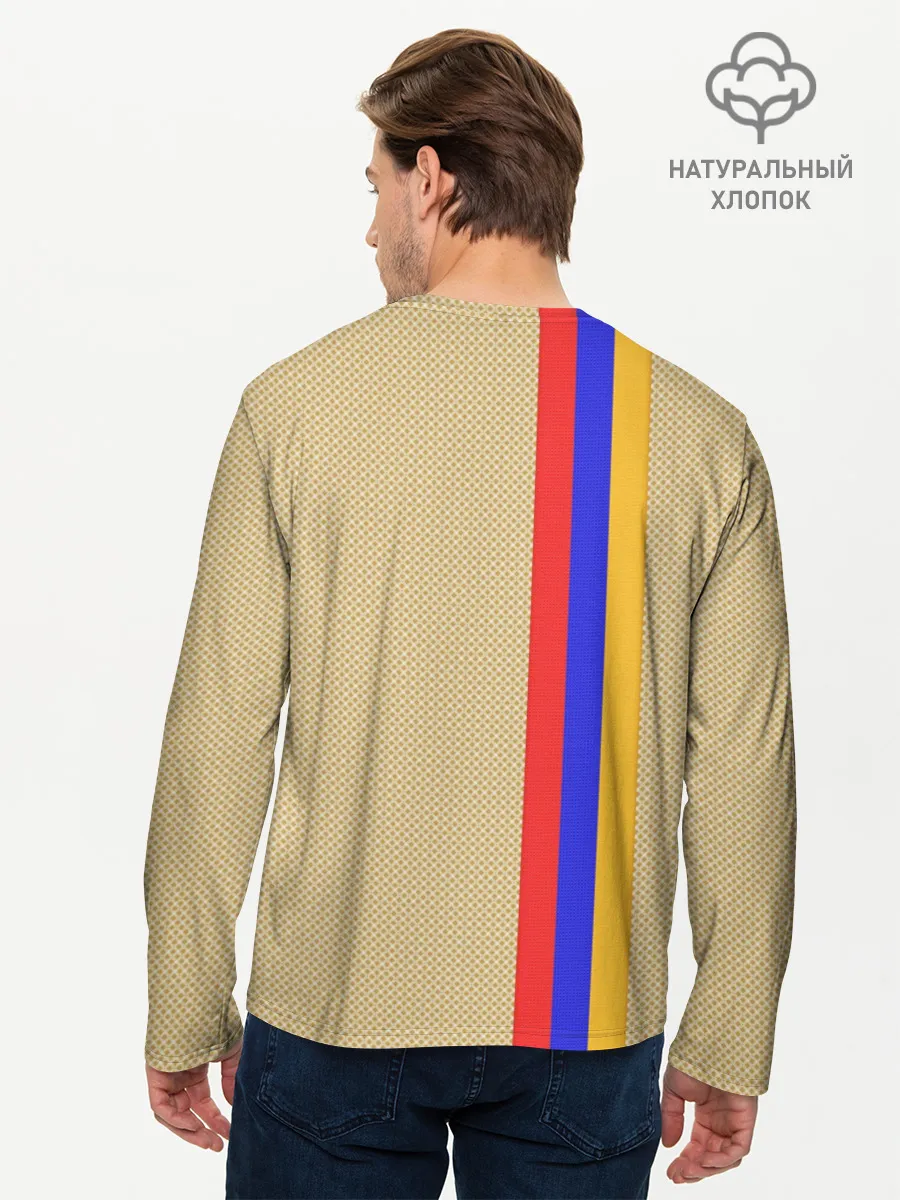 Мужской лонгслив базовый / Armenia