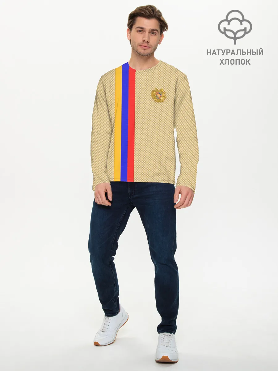 Мужской лонгслив базовый / Armenia