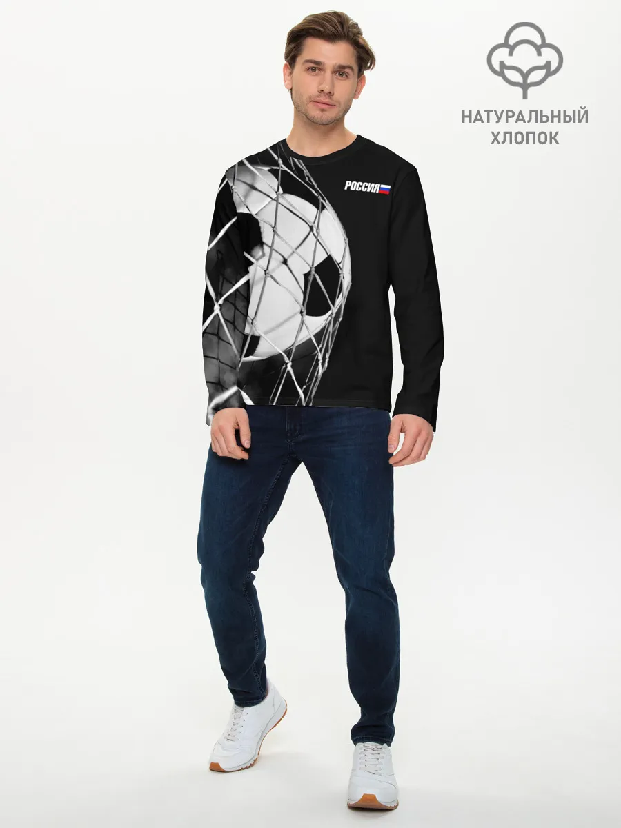 Мужской лонгслив базовый / Болельщик Россия