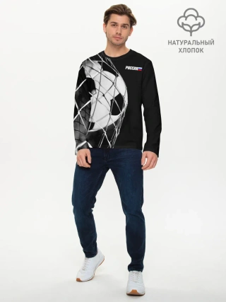 Мужской лонгслив базовый / Болельщик Россия