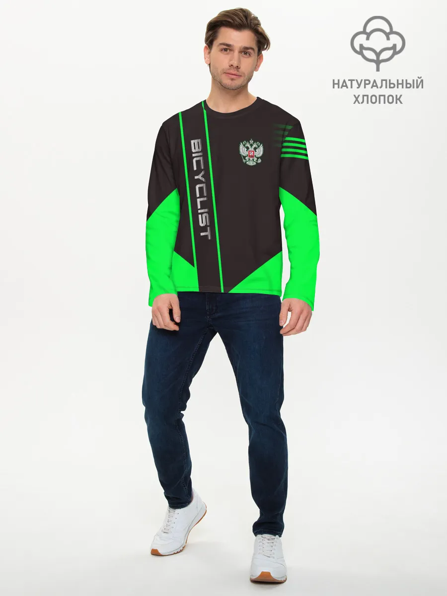 Мужской лонгслив базовый / Bicyclist