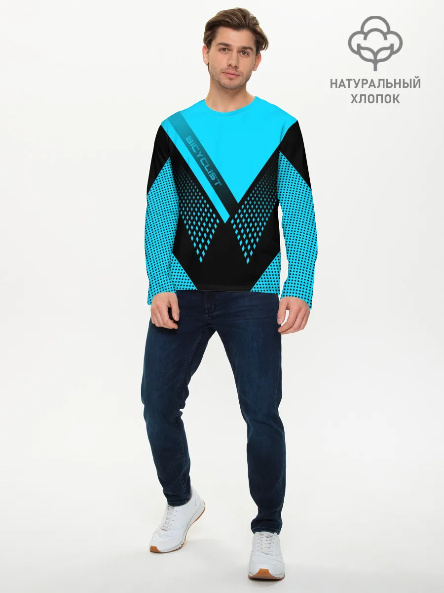 Мужской лонгслив базовый / Bicyclist