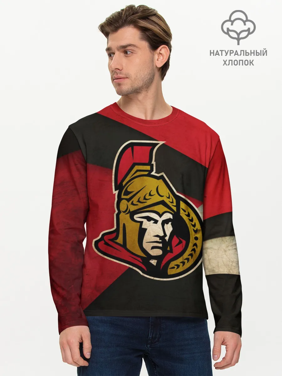 Мужской лонгслив базовый / Оттава