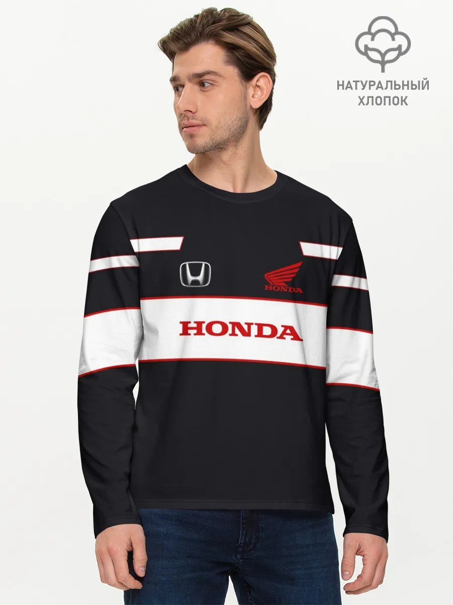 Мужской лонгслив базовый / Honda