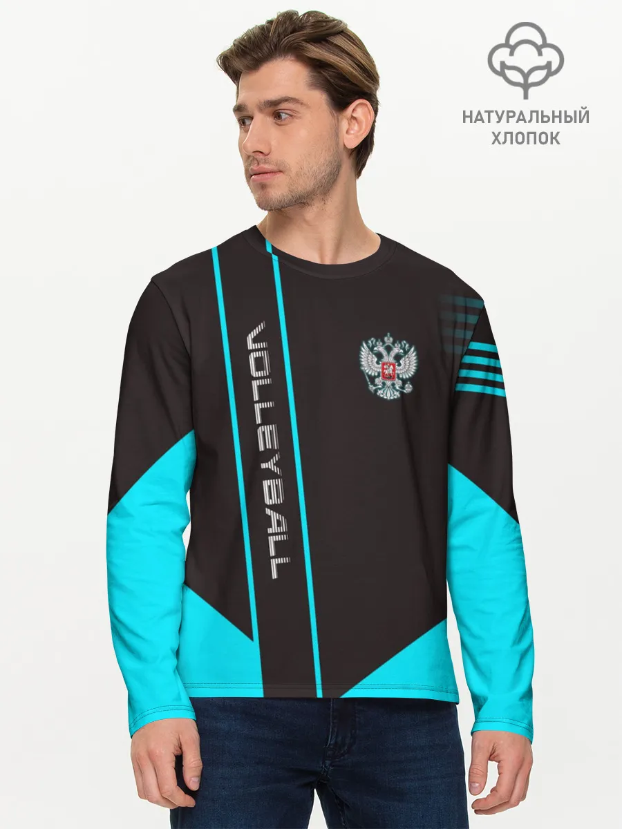 Мужской лонгслив базовый / volleyball