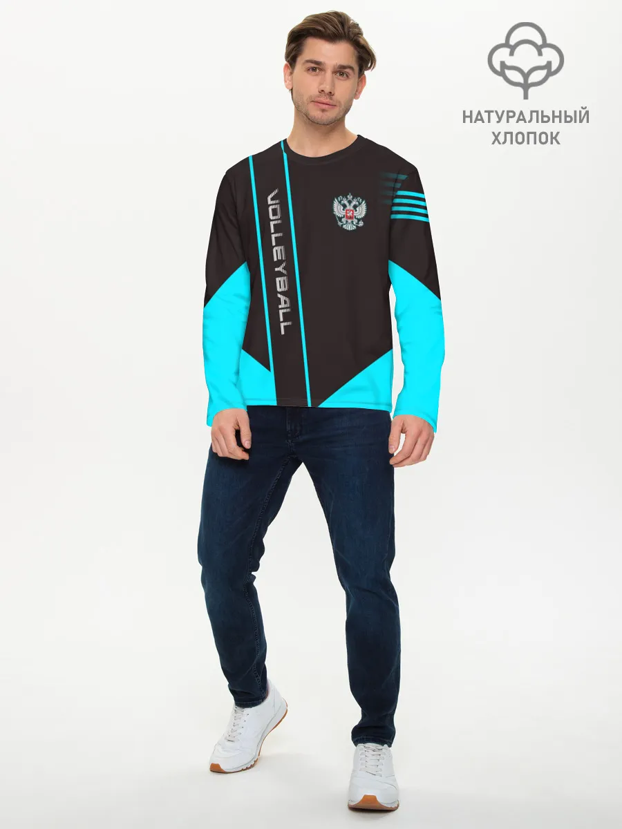 Мужской лонгслив базовый / volleyball
