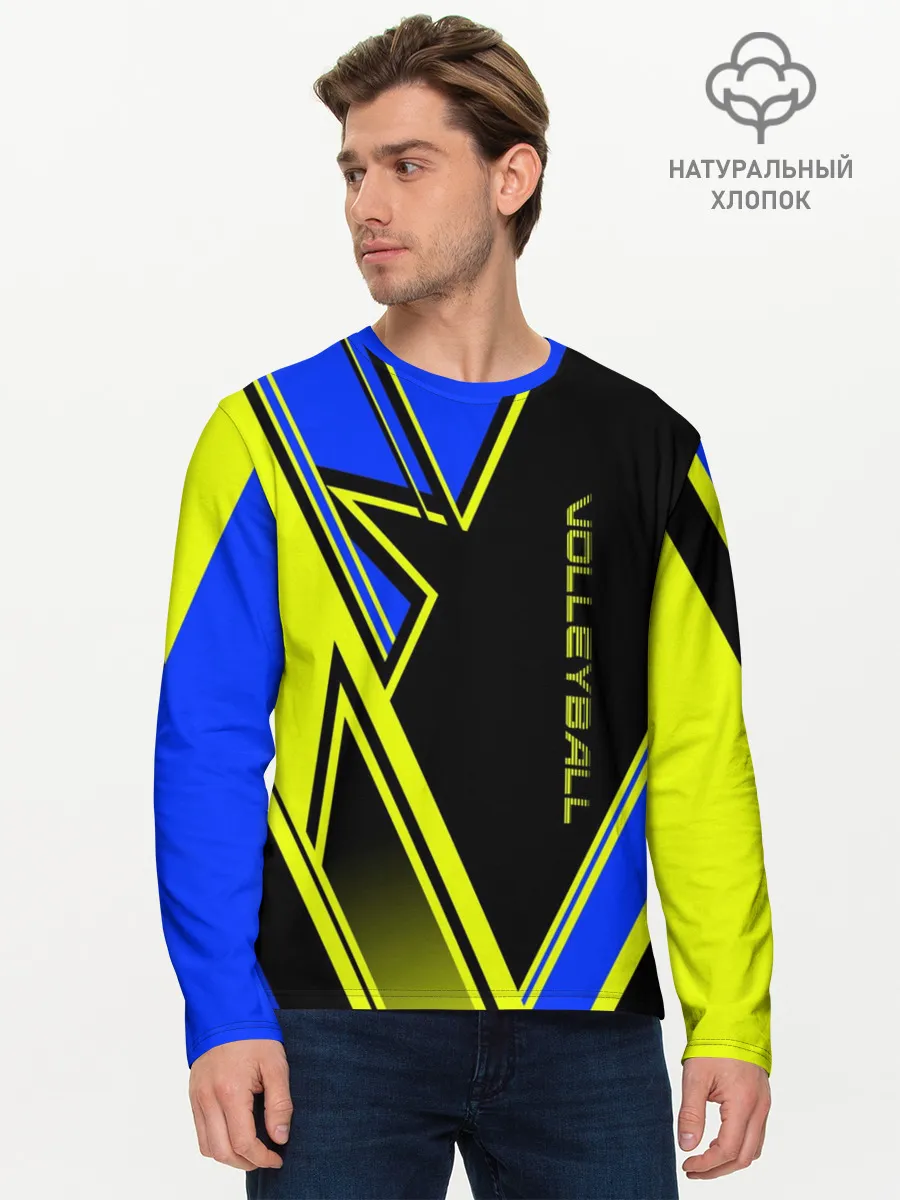 Мужской лонгслив базовый / Volleyball