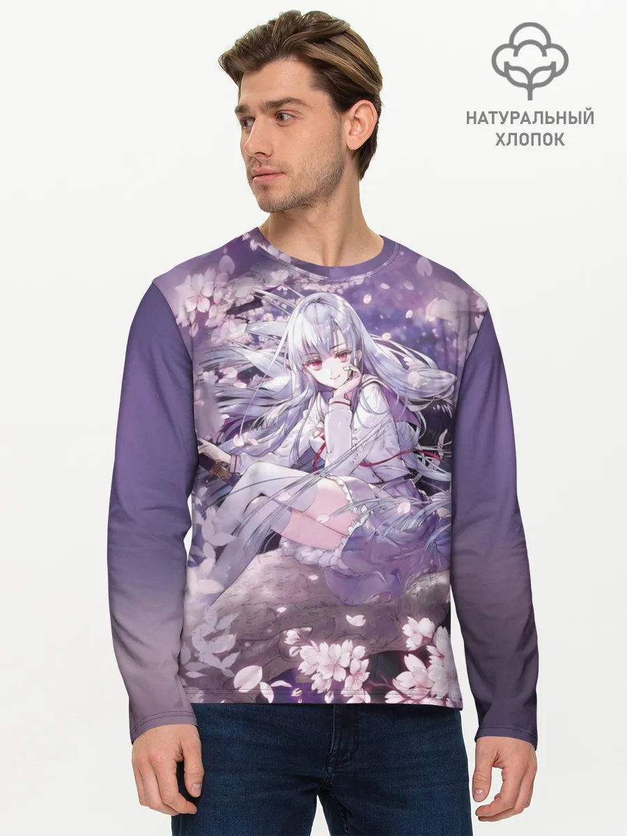 Мужской лонгслив базовый / Mahiru Hiragi