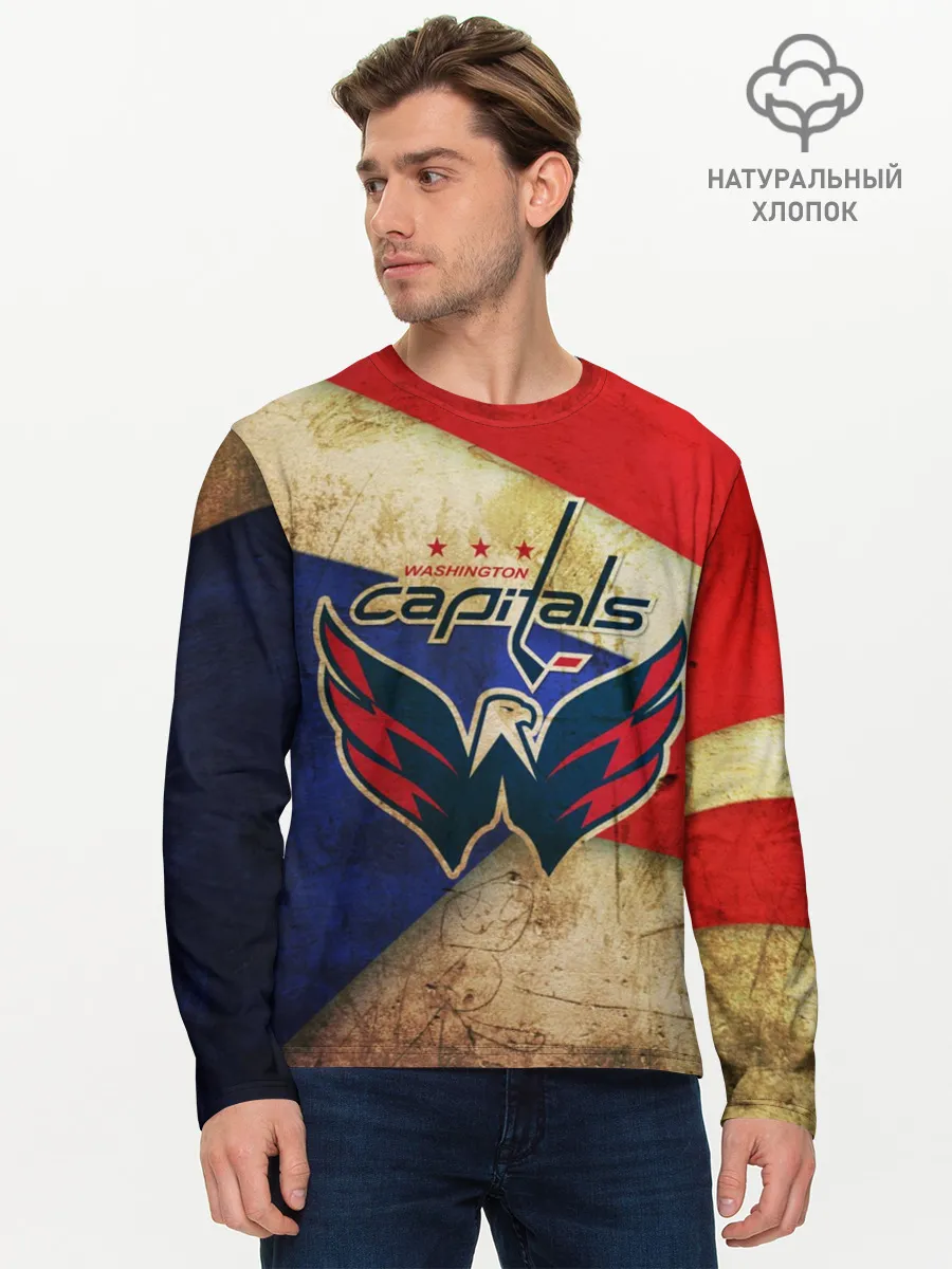 Мужской лонгслив базовый / Кэпиталз