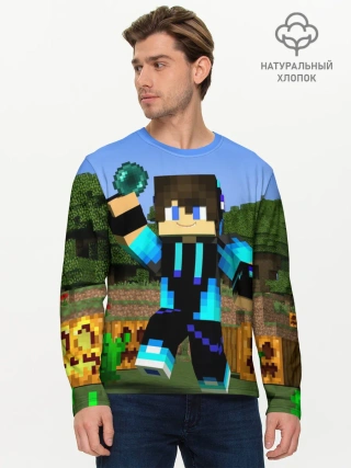 Мужской лонгслив базовый / Стив бросает ендерперл.