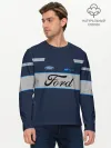 Мужской лонгслив базовый / Ford