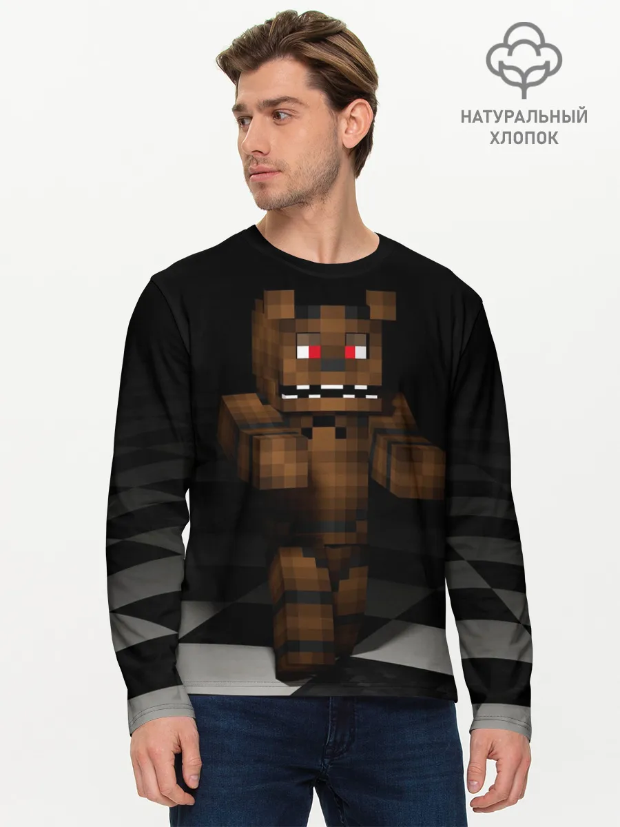 Мужской лонгслив базовый / Фредди FNAF в майнкрафт.