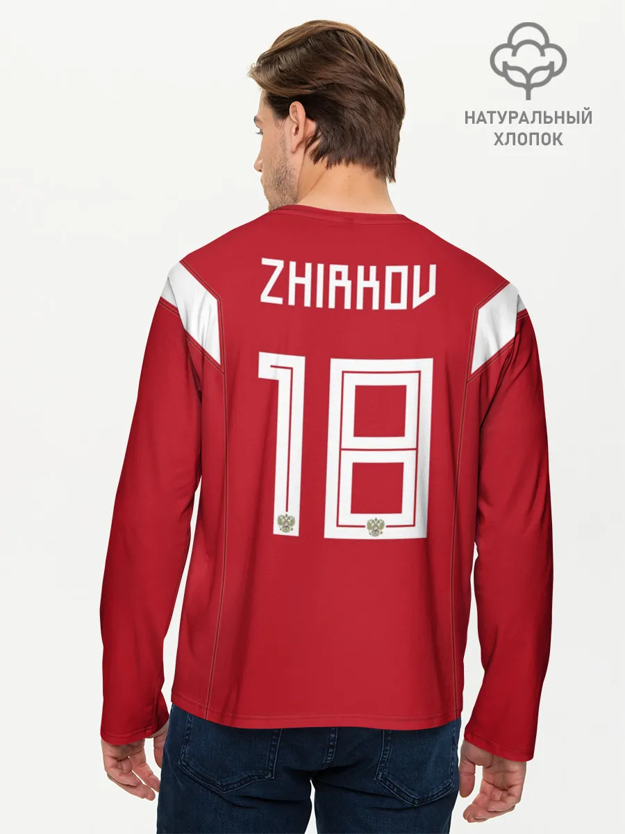 Мужской лонгслив базовый / Жирков ЧМ 2018