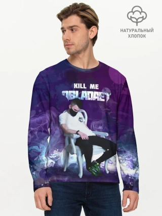 Мужской лонгслив базовый / OBLA