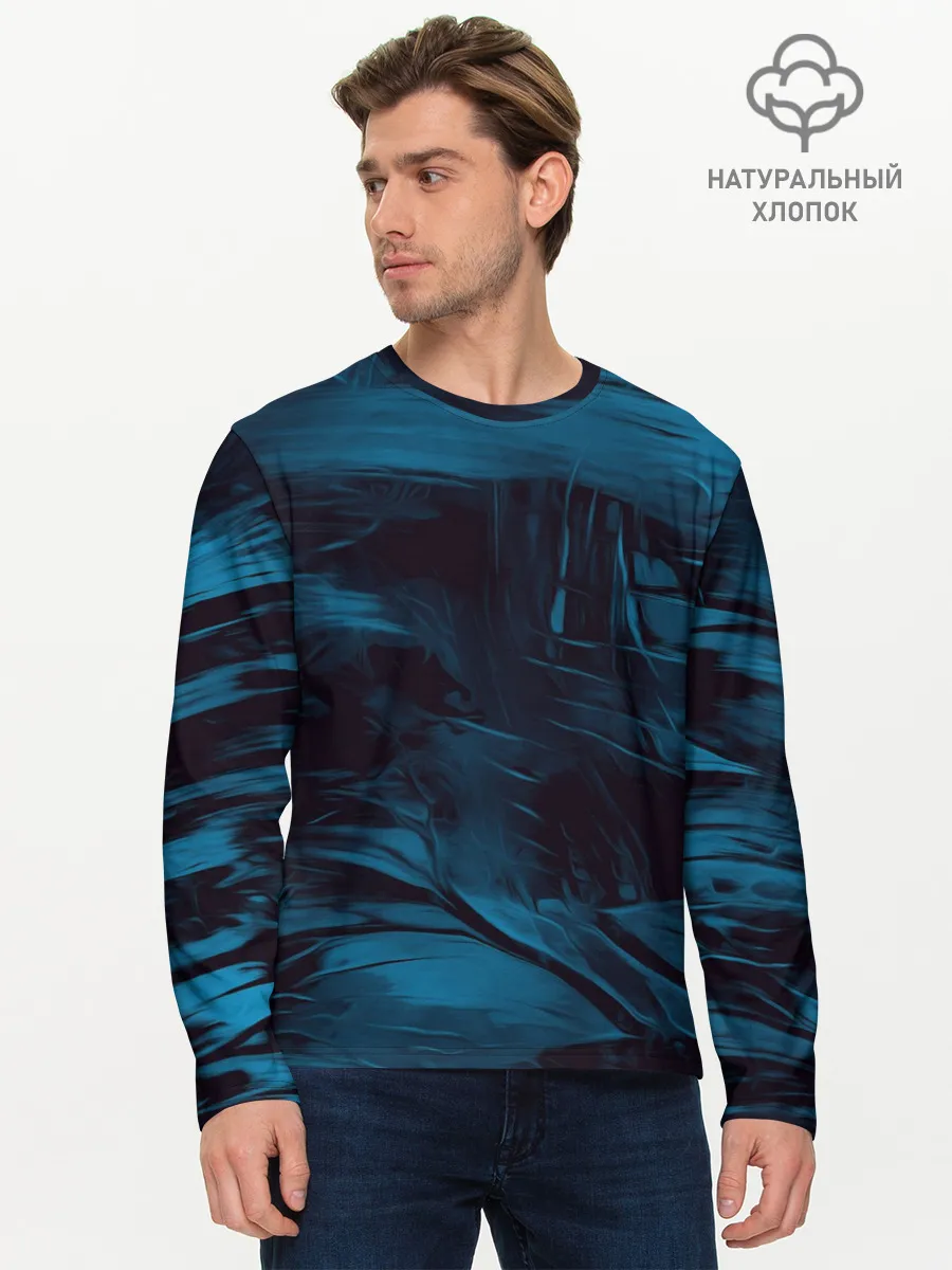 Мужской лонгслив базовый / Холодные краски