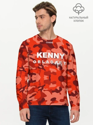 Мужской лонгслив базовый / Kenny