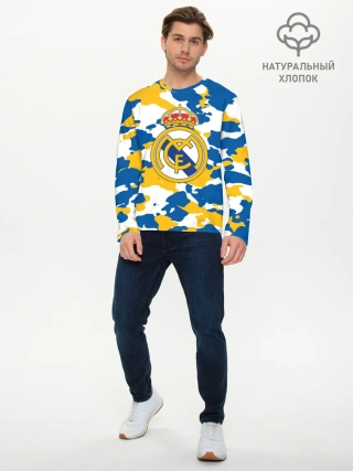Мужской лонгслив базовый / Real Madrid