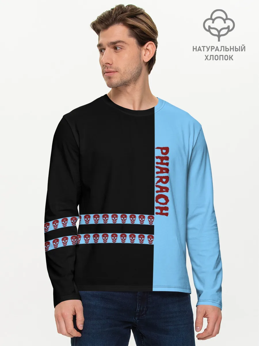 Мужской лонгслив базовый / Pharaoh