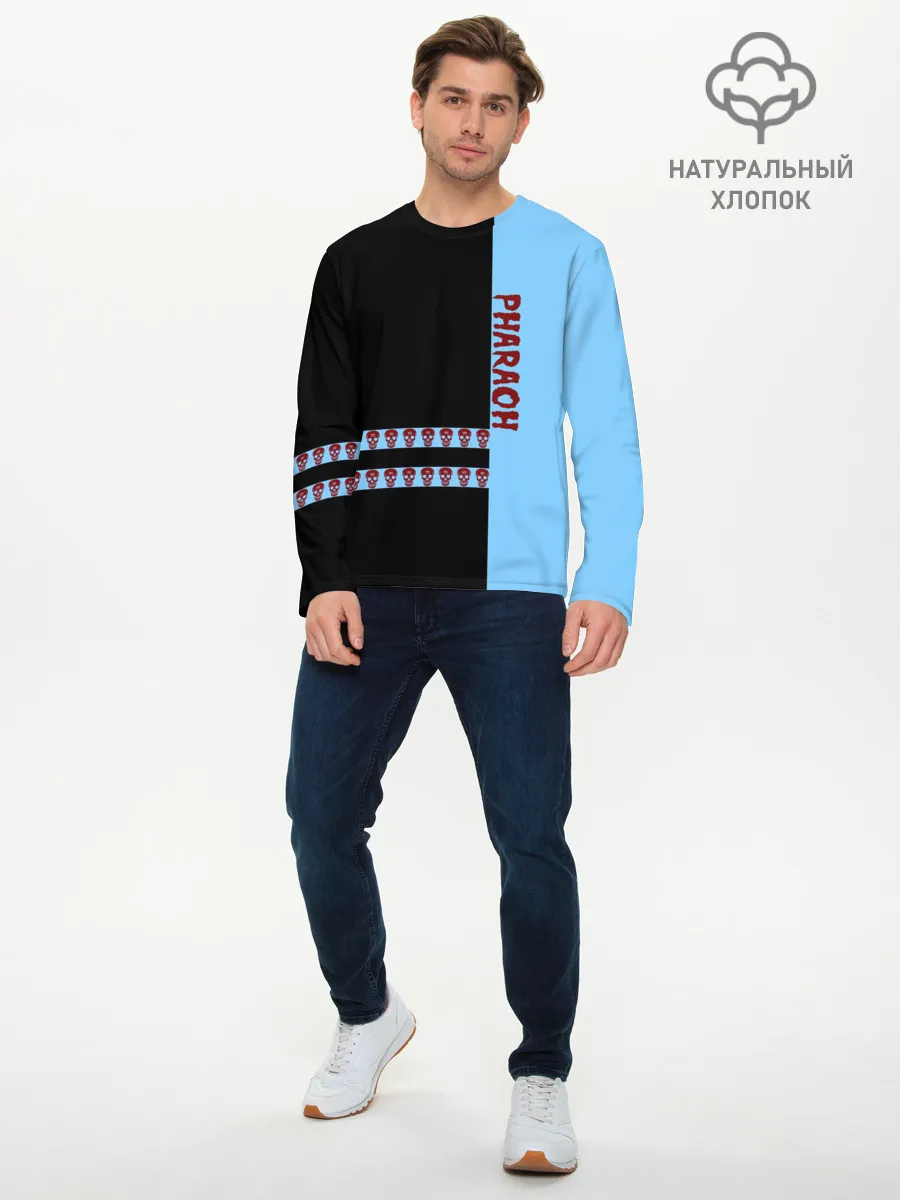 Мужской лонгслив базовый / Pharaoh