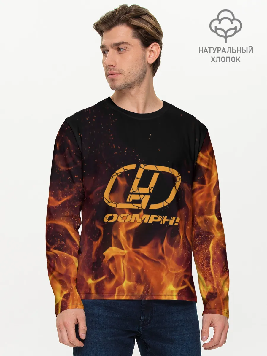 Мужской лонгслив базовый / OOMPH!