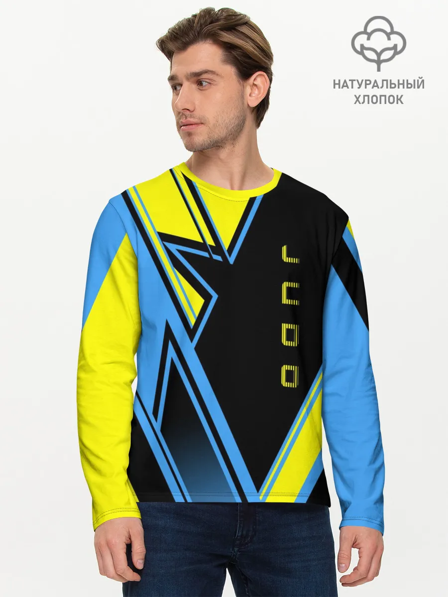 Мужской лонгслив базовый / Judo