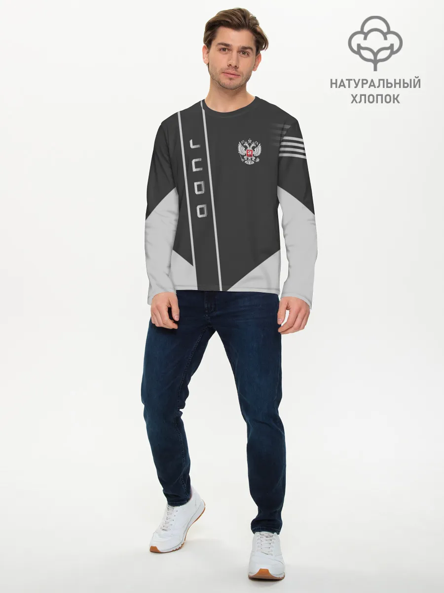 Мужской лонгслив базовый / Judo