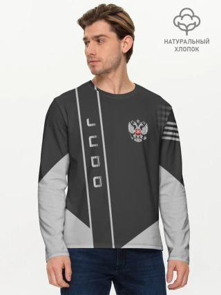 Мужской лонгслив базовый / Judo