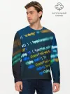 Мужской лонгслив базовый / Programming collection
