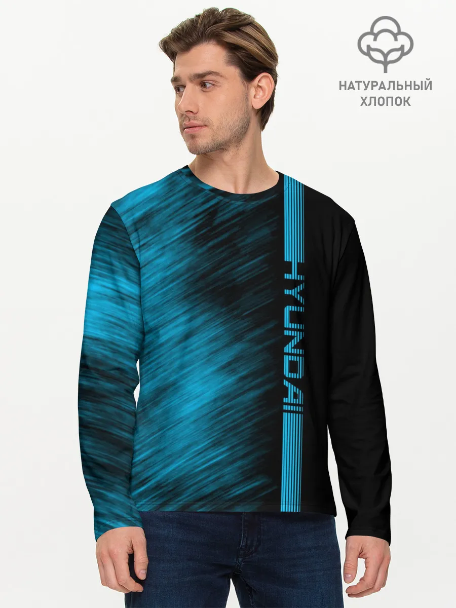 Мужской лонгслив базовый / Hyundai