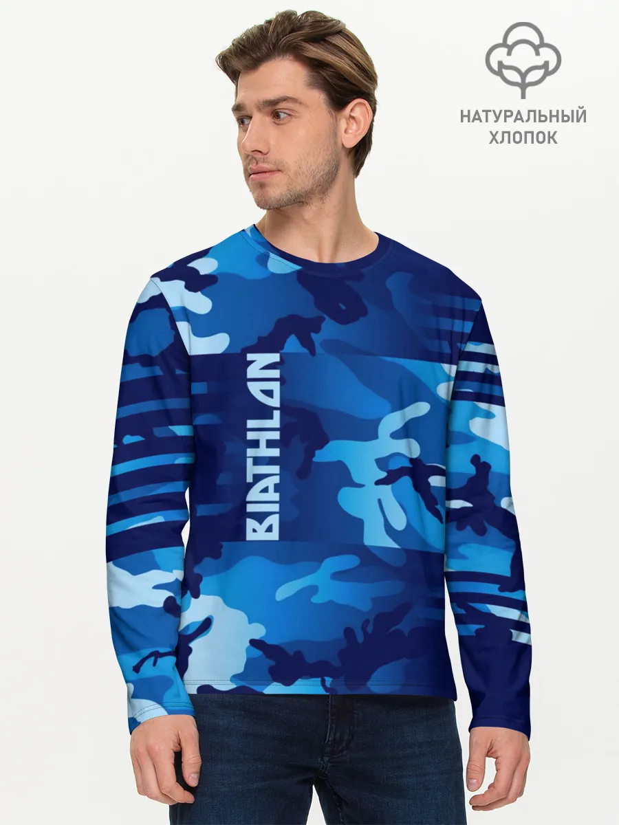 Мужской лонгслив базовый / BIATHLON