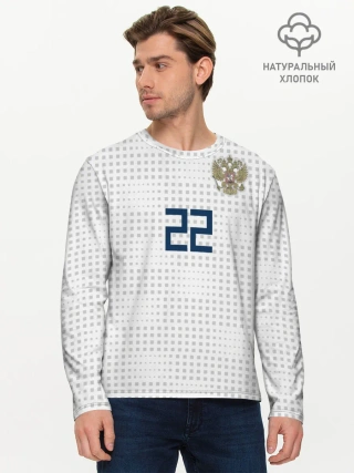 Мужской лонгслив базовый / Дзюба ЧМ 2018