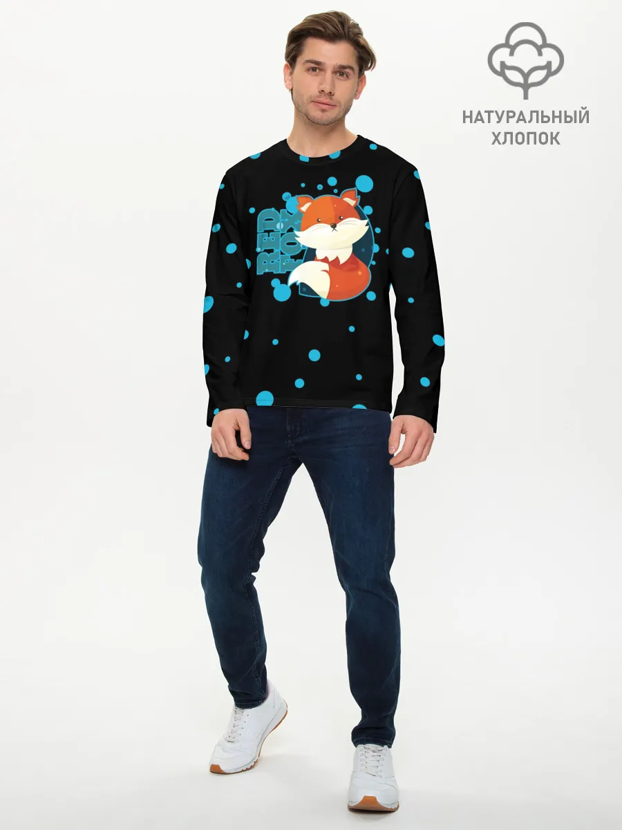 Мужской лонгслив базовый / Пушистая лиса