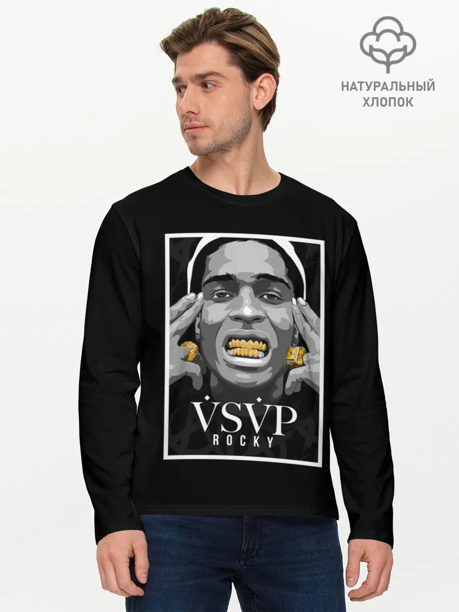 Мужской лонгслив базовый / ASAP Rocky