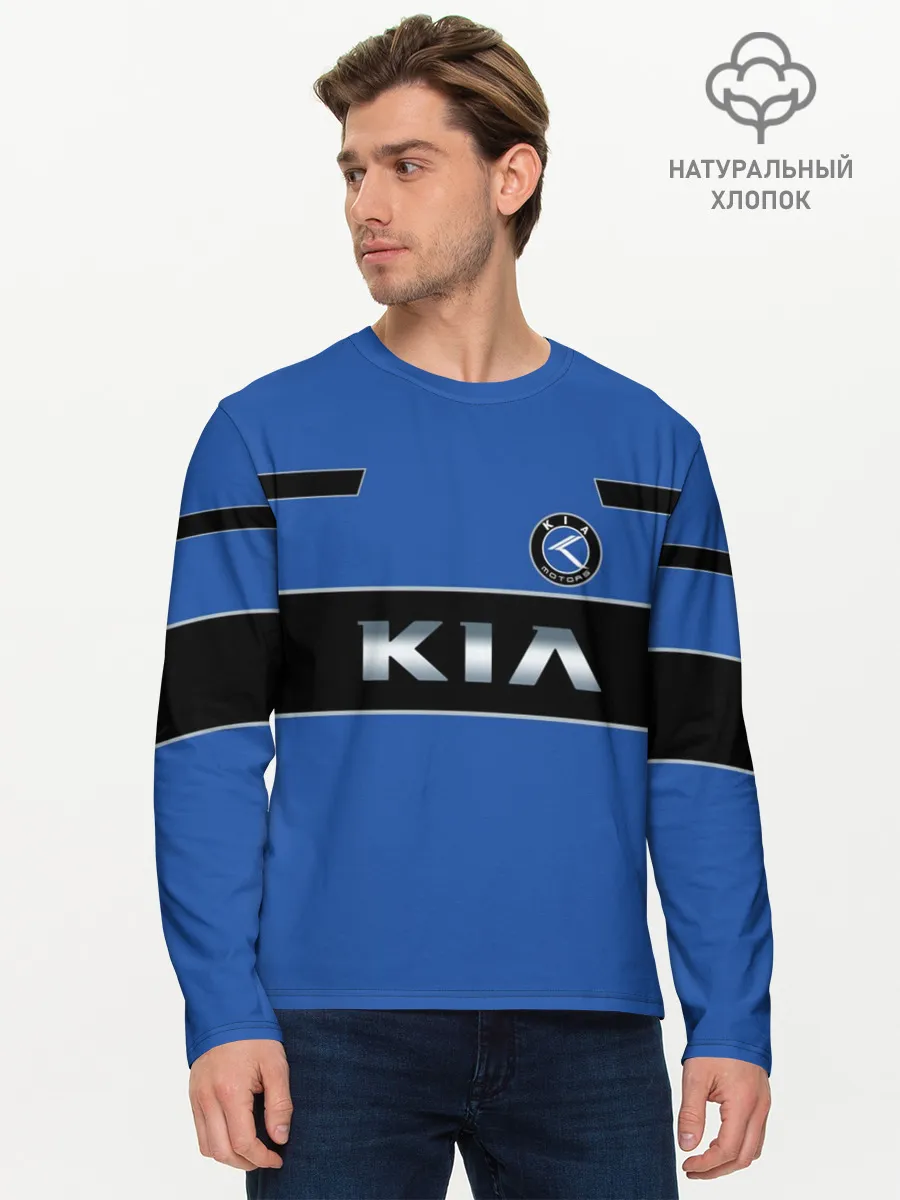 Мужской лонгслив базовый / Kia