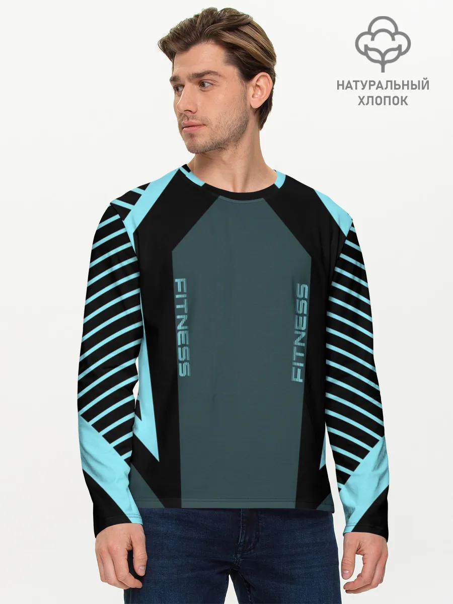 Мужской лонгслив базовый / Fitness