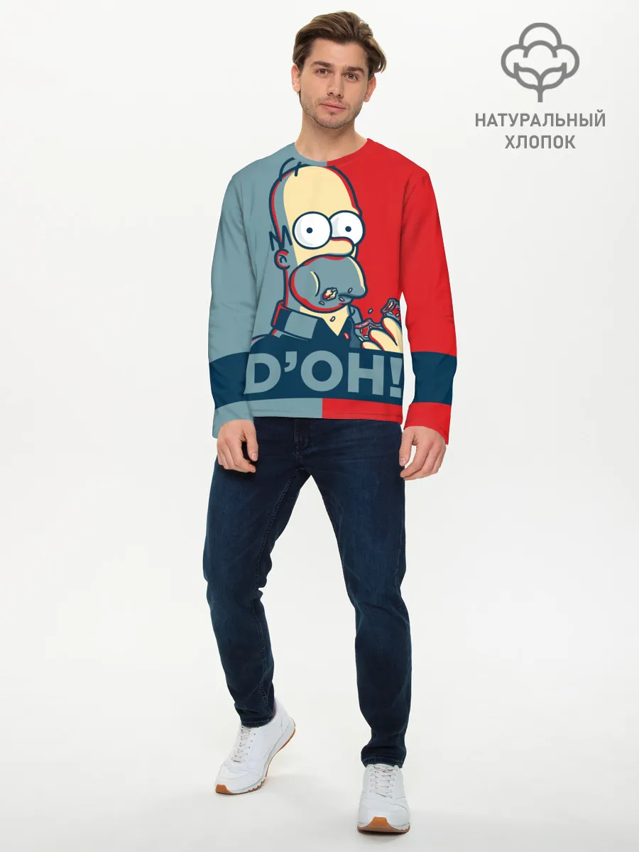 Мужской лонгслив базовый / Homer Simpson